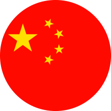 Chinese Language